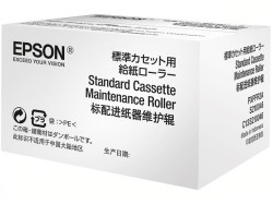 Epson EPSON Maintenance Roller Optional Cassette <span class="itemid">C13S210049</span>