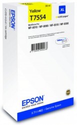 Epson Tintenpatrone gelb XL <span class="itemid">C13T755440</span>