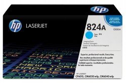 HP Belichtungstrommel Cyan <span class="itemid">CB385A</span>